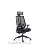Modern Ergonomic Middle Back Mesh Swivel Office Chair with Adjustable Armrest for sale