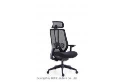China Modern Ergonomic Middle Back Mesh Swivel Office Chair with Adjustable Armrest supplier