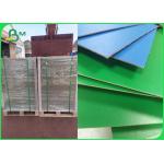 1.2mm High Stiffness Shiny Blue Solid Paper Board For Carton Box