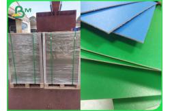 China 1.2mm High Stiffness Shiny Blue Solid Paper Board For Carton Box supplier
