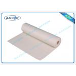 Polypropylene PP Spunbond Non Woven For Pillow Cover Sofa for sale