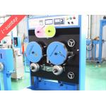 50Hz Cable Ribbon Automatic Hot Foil Printing Machine With Meter Counting for sale
