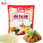 Kosher Japanese Panko Bread Crumbs 12mm Frying Fish Beef Steak