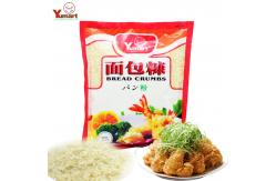 China Kosher Japanese Panko Bread Crumbs 12mm Frying Fish Beef Steak supplier