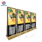 Floor Standing 350 Nits LCD Shopping Mall Digital Signage With File Cabinet for sale