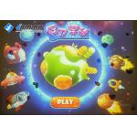 Multiplayer Game Interactive Climbing Projector 3D Projection Mapping