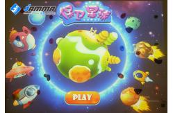 China Multiplayer Game Interactive Climbing Projector 3D Projection Mapping supplier