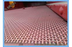 China Stone Crusher Vibrating Screen Mesh / Crimped Wire Mesh supplier