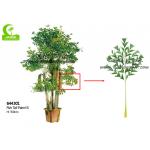 Green Fishtail Palm 350cm Height Artificial Foliage Tree Large Size