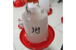 China 3L Poultry Plastic Chicken Feeders And Waterers supplier