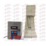 200W High Speed Stirrer Machine Uniaxial Adjustable 1-12000rmin for sale