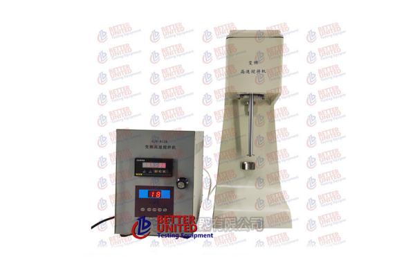 200W High Speed Stirrer Machine Uniaxial Adjustable 1-12000rmin