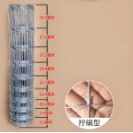 Highly-Durable Heavy Duty Galvanized Tensile and Corral Wire Woven Field Cattle Fence Roll for Long-Lasting Performance for sale
