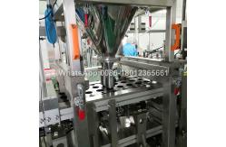 China 4 Lanes K Cups Plc Coffee Capsule Sealing Machine supplier