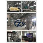 Siemens Motor Cassava Starch Hydro Cyclone Machine Potato Yam Starch Processing Line for sale