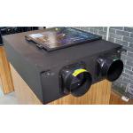 Duct installation brushless DC motor energy recovery ventilation for 80-120 square metre for sale