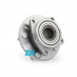 Wheel Hub Bearing MR369919 MR403969 MR403970 MR455003 MR455004 MR475333 Front Wheel Hub Auto Parts For Mitsubishi for sale