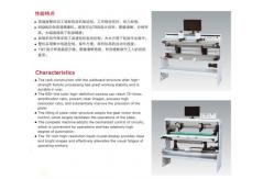 China 2 Sets Carema Flexo Plate Making Machine Relatively High Degree Of Automation supplier