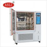 Pharmaceutical Constant Temperature Chamber With Warning System for sale