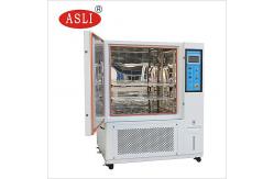 China Pharmaceutical Constant Temperature Chamber With Warning System supplier