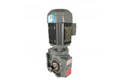 China Hard Tooth Bevel Helical Speed Reducer Gearbox Horizontal Heavy Duty supplier