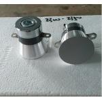 Piezo 50w Ultrasonic Transducer 40khz For Cleaning Tank for sale