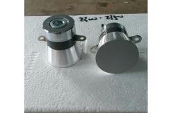 China Piezo 50w Ultrasonic Transducer 40khz For Cleaning Tank supplier