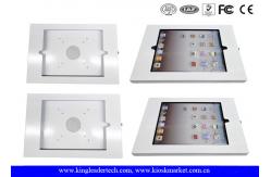 China Vandal Proof Metal Ipad Kiosk Enclosure With VESA Mounting Holes supplier