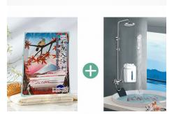 China Bathing Cleansing Prevent Acne Body Ache Bath Soak supplier