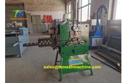 China 1.1kw 380V Curtain Ring Making Machine For Curtain Hook Mechanical Buckle supplier