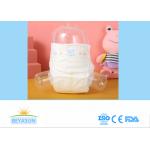 Custom Private Label Disposable Baby Diaper Xxl Size With Clothlike Film for sale