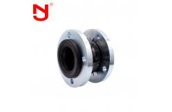 China SUS304 Flange Single Sphere Rubber Expansion Joint 1 1/4 1 1/2 supplier
