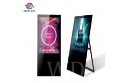 China Foldable Standalone LCD Portable Digital Signage Media Player With Movable Caster supplier