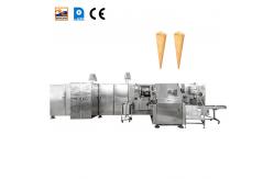 China 55 Baking Plates Cone Machinery Multi Function Baking Machine supplier