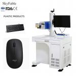 Multifunctional High Precision Laser Marking Machine Co2 Daily Free Maintenance for sale
