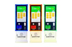 China ATM Token Exchange Machine Coin Changer For Vending Machine supplier