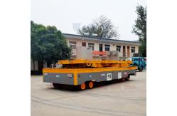 China Customized Concrete Products 50 Tons Electric Steerable Transfer Cart supplier