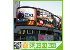 China Outdoor RGB LED Screen High Brightness Led Advertising Pitch 6mm Display supplier