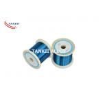 0.2mm Stranded Copper Enamelled Wire For Coal Mine Motor Cable for sale