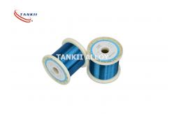 China 0.2mm Stranded Copper Enamelled Wire For Coal Mine Motor Cable supplier