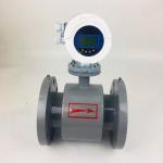 DN600 Electromagnetic Water Flow Meter Anti Interference for sale