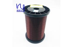 China 41.5awg 0.065mm Plain Enamel Covered Wire Guitar Pickup Using supplier