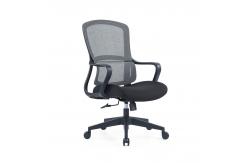 China High Quality Mesh Swivel Recliner Chair Ergonomic Office Computer Chair supplier