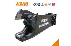 China 360 Degree Hydraulic Rotation Excavator Metal Shears For Scrap Material Recovery supplier