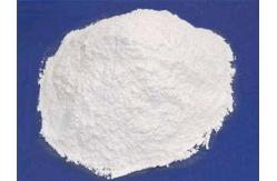 China Printing Ink Silicon Dioxide Paint Matting Agent / Silicone Matting Powder supplier