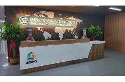 China FPC Membrane Switch manufacturer