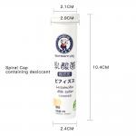 Moisture-proof Customized Printing Food Grade PP Nutritional Supplements Packaging for sale