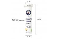 China Moisture-proof Customized Printing Food Grade PP Nutritional Supplements Packaging supplier