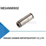 MPUC Air Connecting Brass Union Straight Metal Pneumatic Air Fittings / Pneumatic Hose Fittings for sale