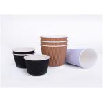 Full Automatic Double Wall Ripple Paper Cup/Bowl Forming and Making Machine